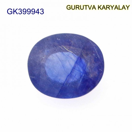 Blue Sapphire – 6.12 Carats (Ratti- 6.76) Neelam